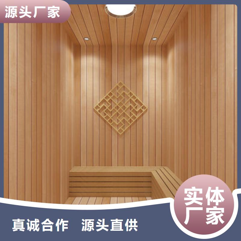 汗蒸房安装专业承建商