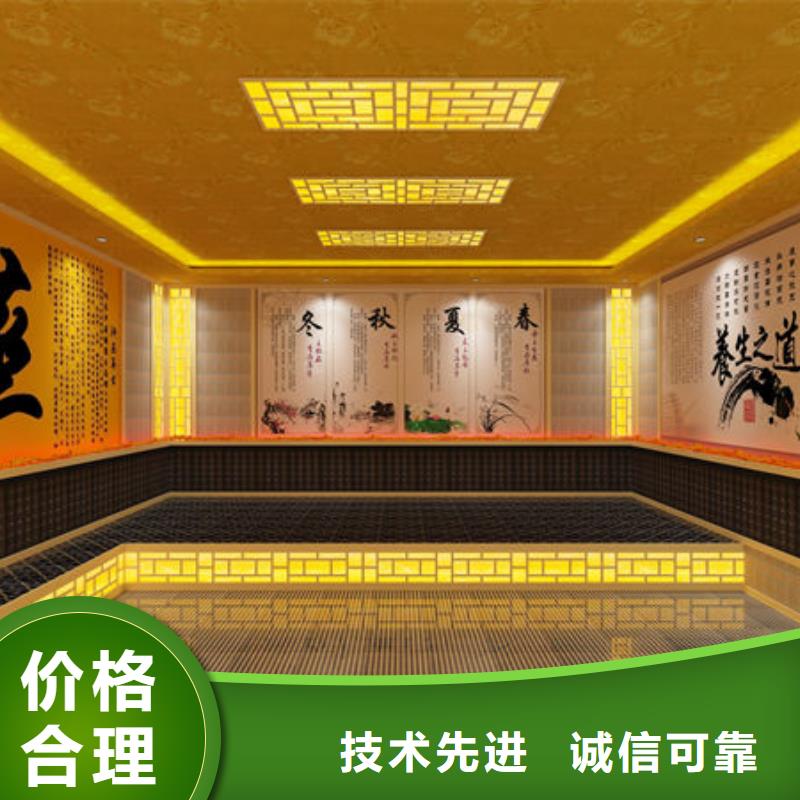 深圳市梅沙街道纳米汗蒸房安装业务覆盖全国各省