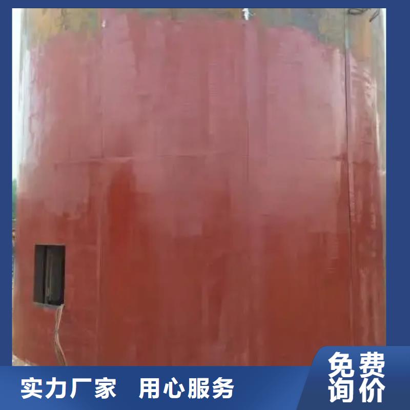 立井整体移动式金属模板绞车信号系统实力商家供货稳定