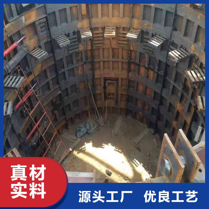 立井整体移动式金属模板JK矿井机价格低