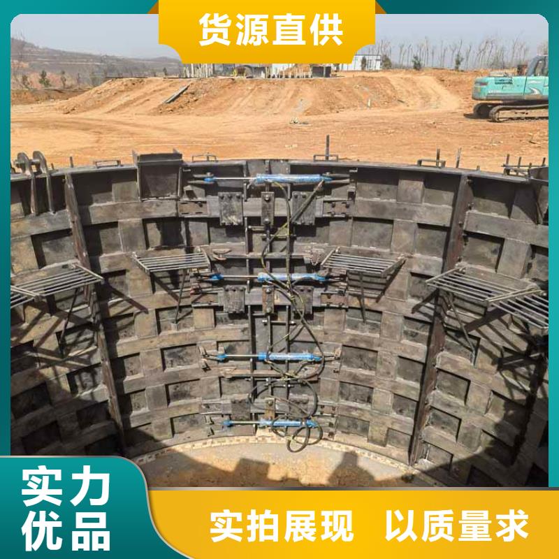 【立井整体移动式金属模板,JKMD型多绳摩擦矿井机信誉至上】