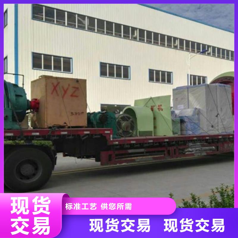 矿用绞车_JTP型矿用提升绞车厂家直销规格多样