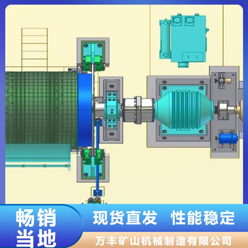 矿用绞车-JKB防爆矿井提升机价格实惠