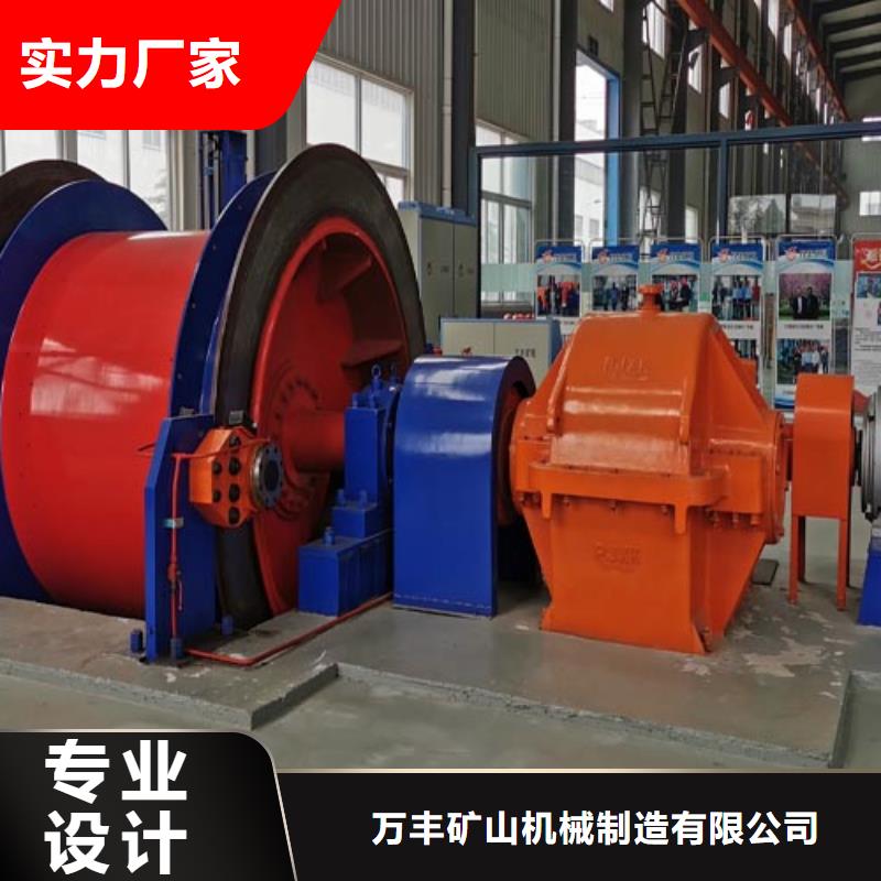 绞车信号系统视频-大兴安岭市绞车信号系统-【当地】可服务区域塔河|呼玛|绥化|齐齐哈尔|大庆|黑河|哈尔滨|鹤岗|佳木斯
