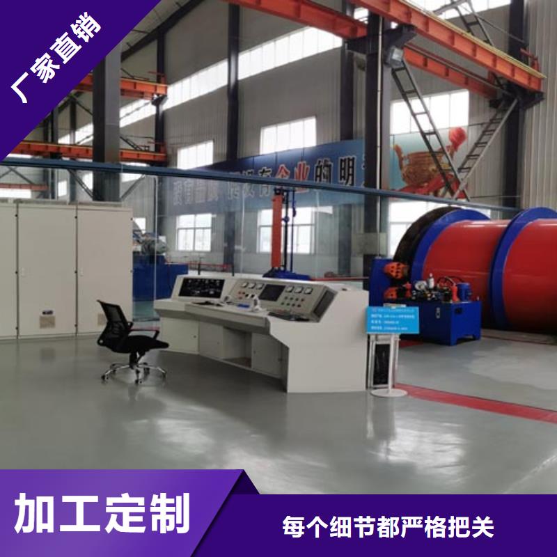 绞车信号系统视频-大兴安岭市绞车信号系统-【当地】可服务区域塔河|呼玛|绥化|齐齐哈尔|大庆|黑河|哈尔滨|鹤岗|佳木斯