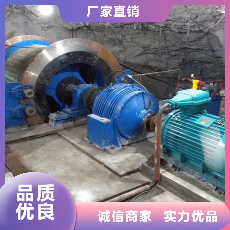 矿用绞车_JTP型矿用绞车厂家直销值得选择