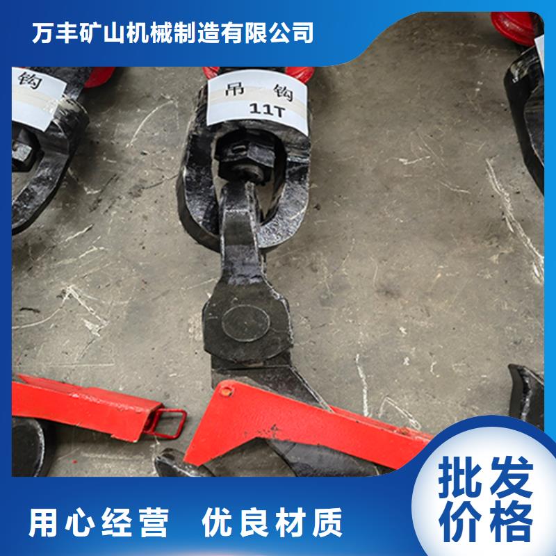 吊桶、吊钩2JTP型矿用绞车厂家采购