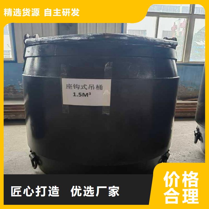 吊桶、吊钩机信号系统品质过硬