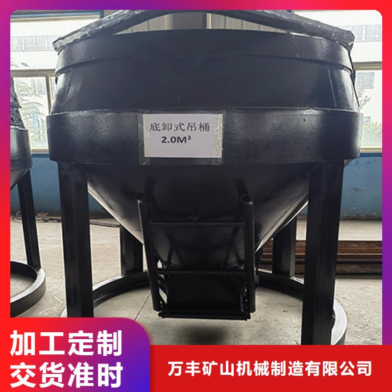 吊桶、吊钩_JTP型矿用绞车工厂直营