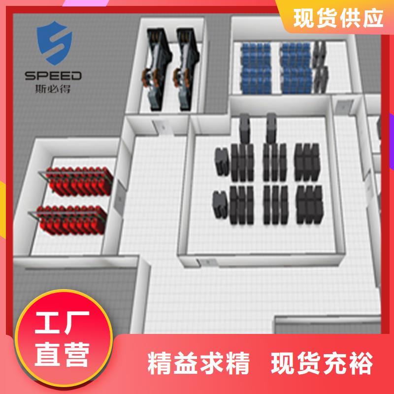 【动环主机动环监控系统用途广泛】