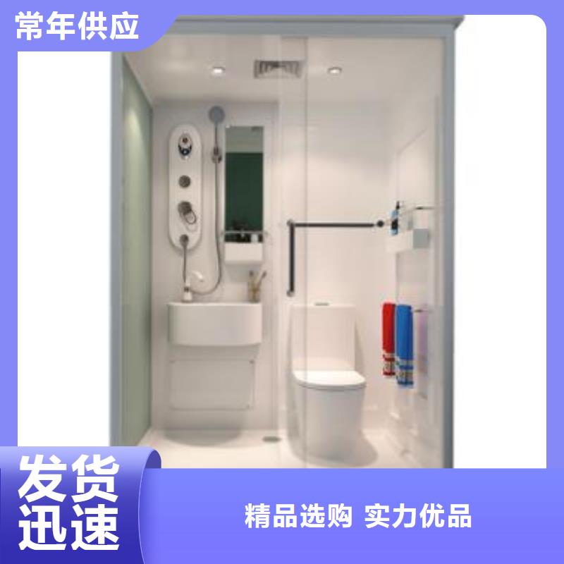 淋浴房一体式制造