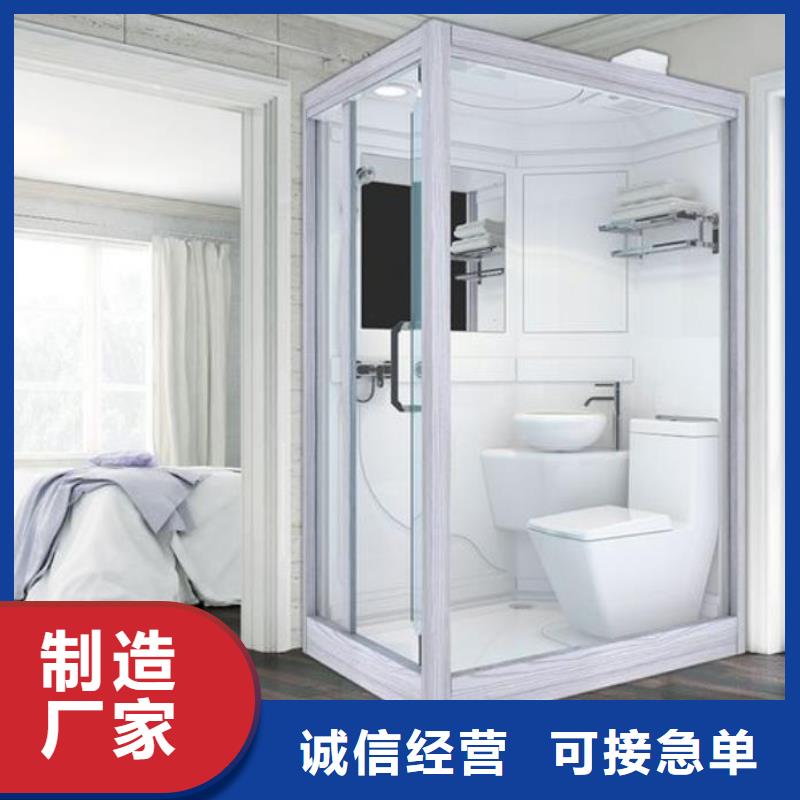 集成淋浴房货源足