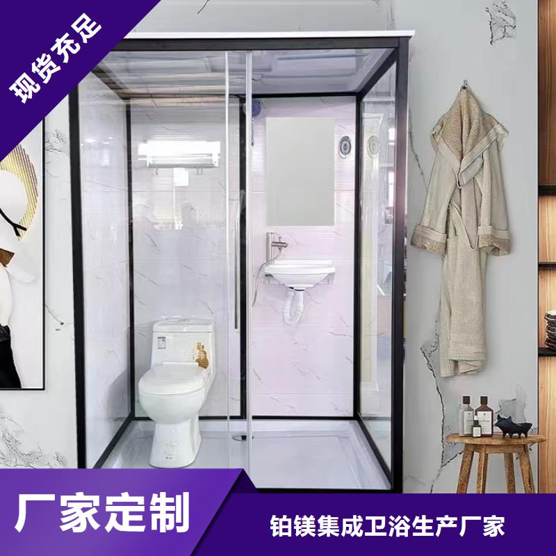 玻璃隔断卫生间设计厂家