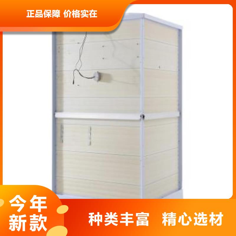 方舱淋浴销往全国