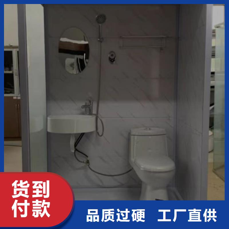 琼中县工程集成淋浴房