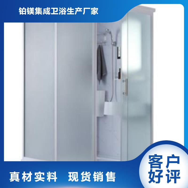 【成县】定做本地性价比高的室内淋浴房厂家