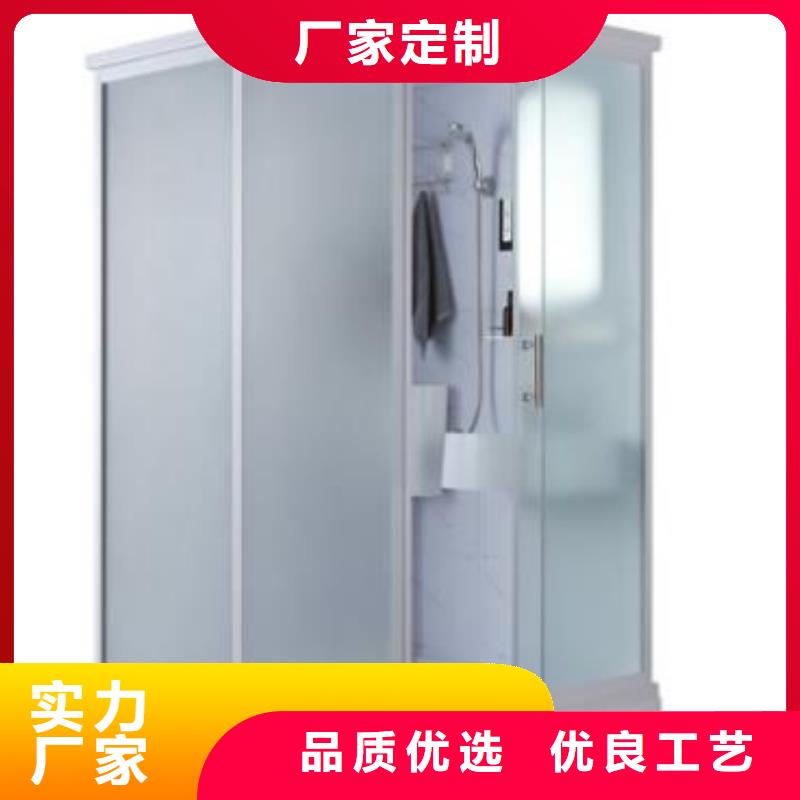 万宁市SMC淋浴房生产制造