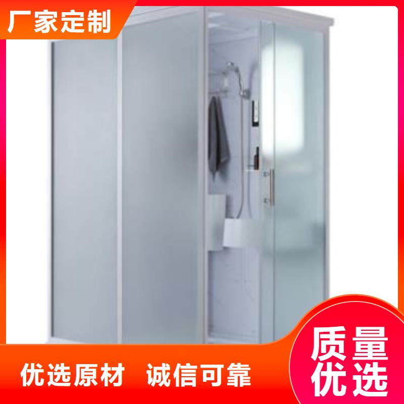 乐东县生产淋浴房一体式