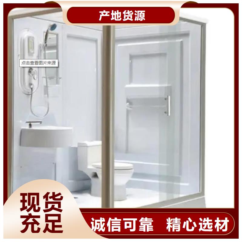 技术先进铂镁SMC淋浴房可加工设计