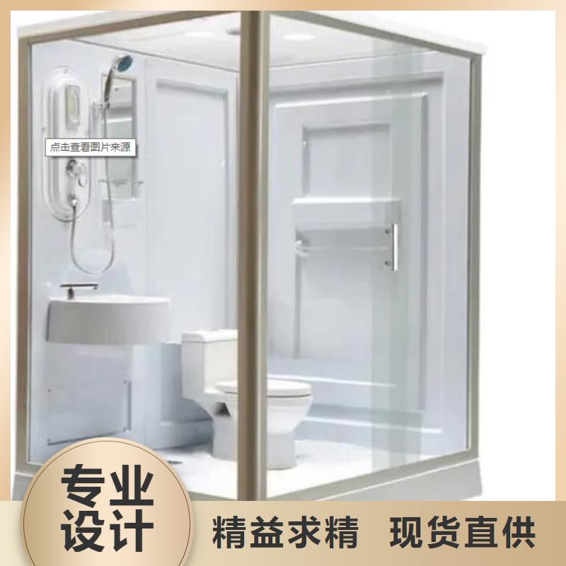乐东县生产淋浴房一体式
