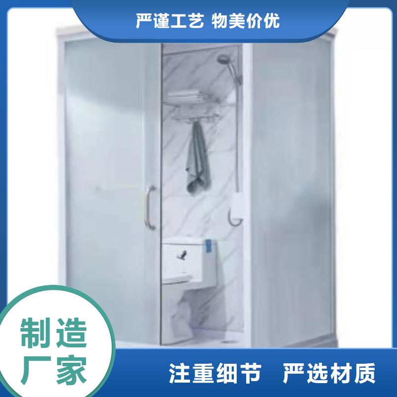 (潮州市湘桥区) 《铂镁》质量可靠的整体式淋浴房生产厂家_湘桥新闻资讯