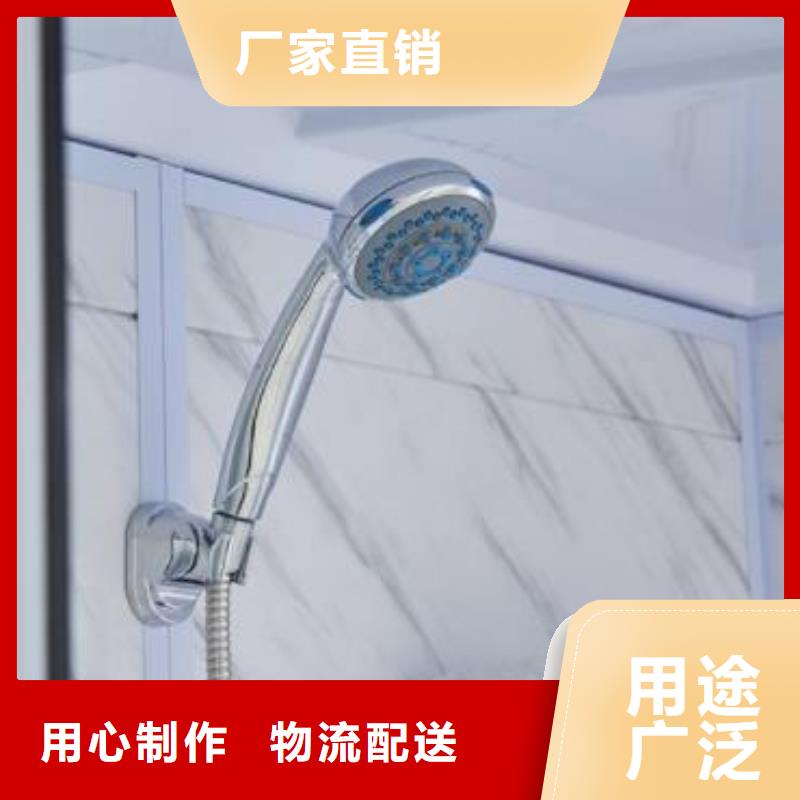 (潮州市湘桥区) 《铂镁》质量可靠的整体式淋浴房生产厂家_湘桥新闻资讯
