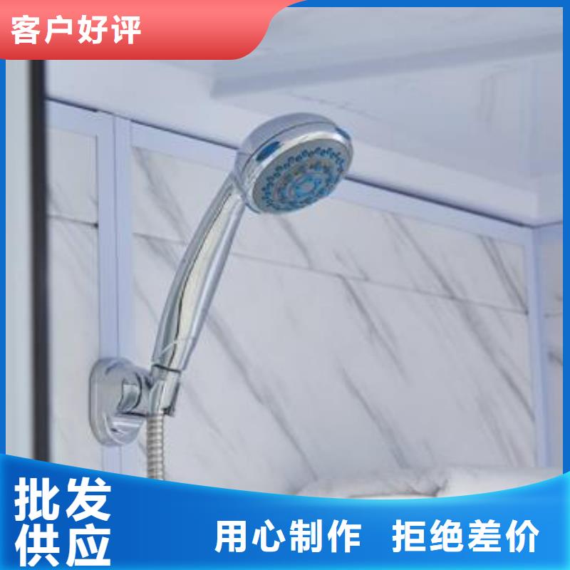 省心：太湖[本地]干湿分离淋浴房生产厂家