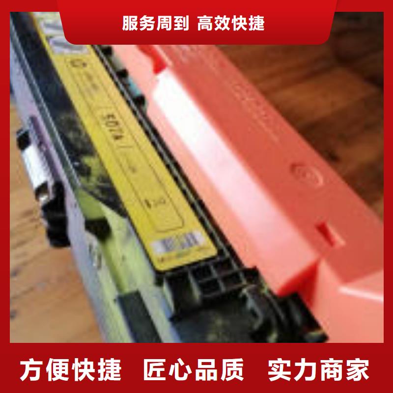 旧硒鼓回收视频-临汾市旧硒鼓回收-本地可服务区域乡宁|尧都|晋城|大同|阳泉|长治|朔州|晋中