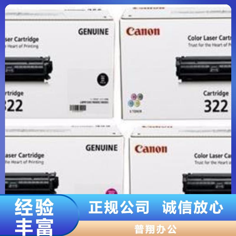 |电白|化州|湛江|韶关|肇庆|汕头|中山|梅州|潮州普翔【回收硒鼓】_兄弟墨盒回收正规