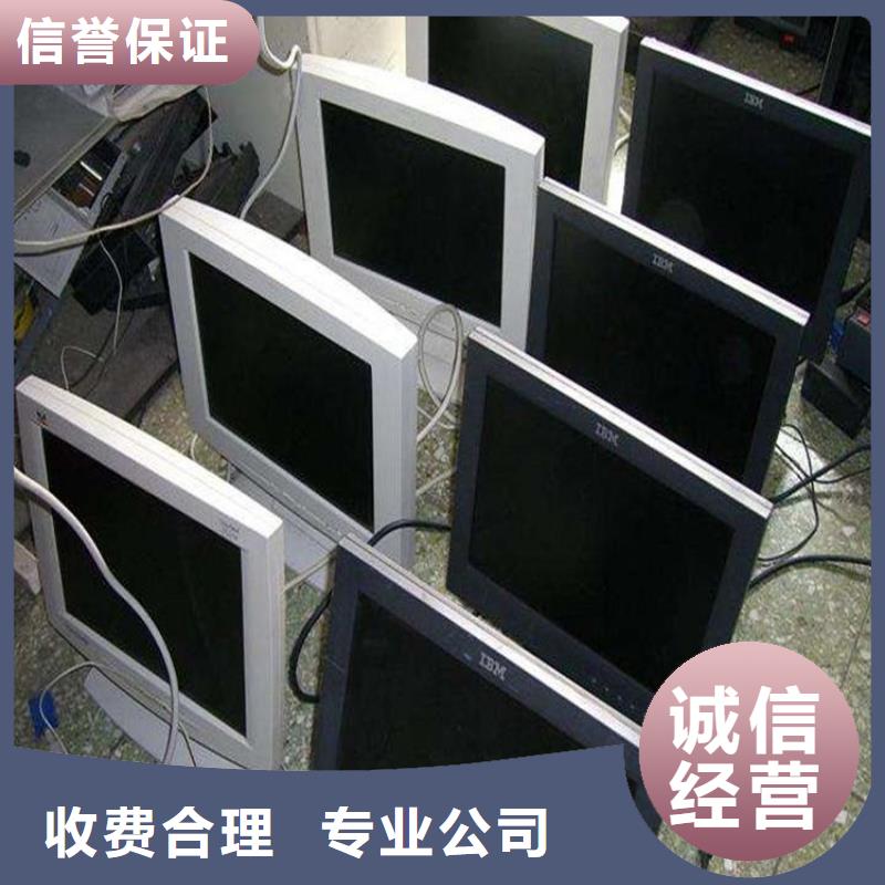 |电白|化州|湛江|韶关|肇庆|汕头|中山|梅州|潮州普翔【回收硒鼓】_兄弟墨盒回收正规