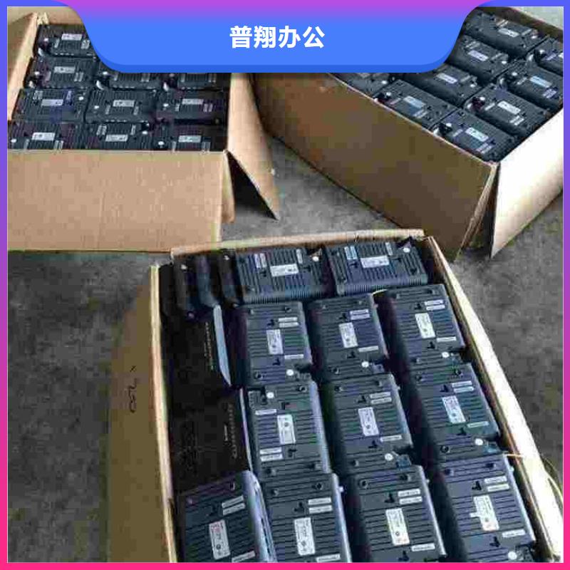 旧硒鼓回收-视频-唐山市旧硒鼓回收-普翔办公(唐山市分公司)服务区域滦县|迁西|秦皇岛|廊坊|衡水|沧州|石家庄