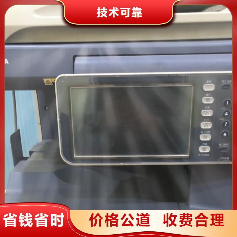 回收墨盒,【墨盒回收】一站式服务|迁安|玉田|承德|保定|衡水|石家庄|邯郸|邢台|秦皇岛cg39.com