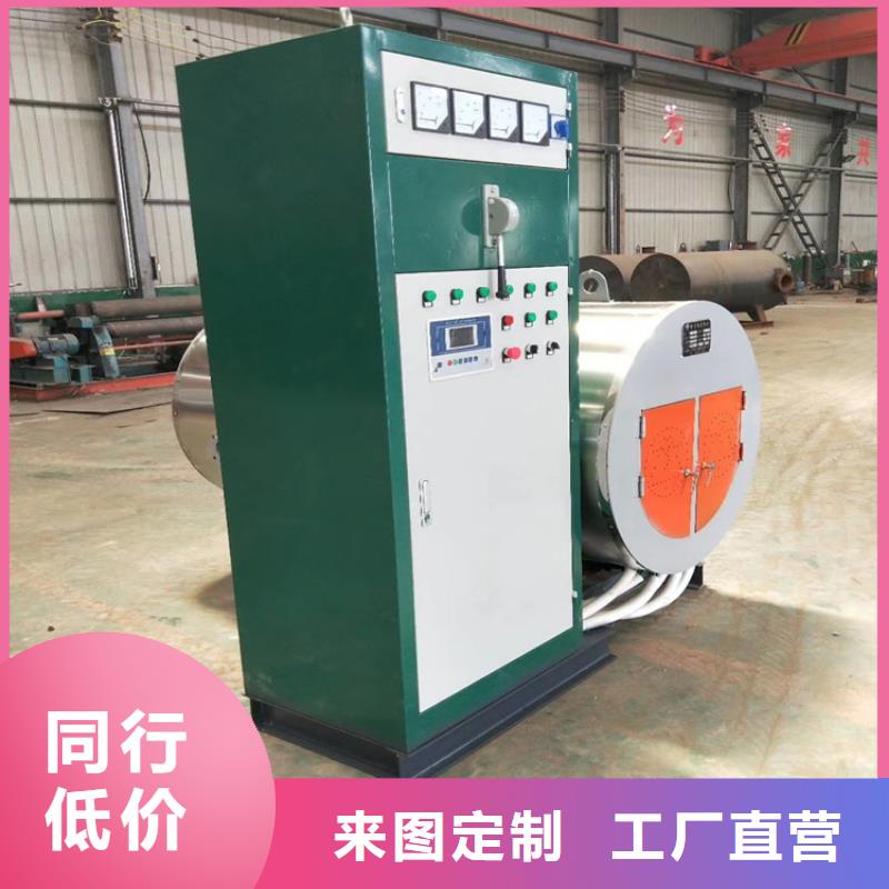 蒸汽锅炉燃油热风炉的简单介绍