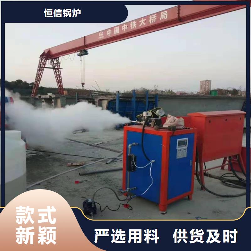 蒸汽锅炉,燃油模温机不只是质量好