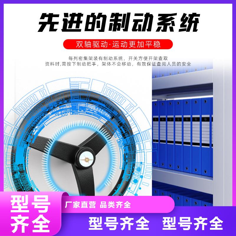 密集柜学校上下床厂家供应