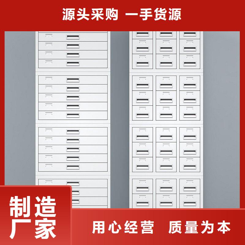 切片柜_移动密集柜欢迎新老客户垂询