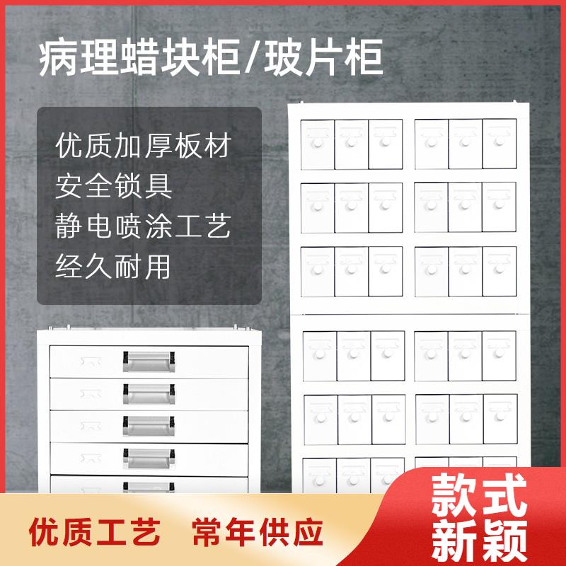 切片柜案卷柜工厂认证