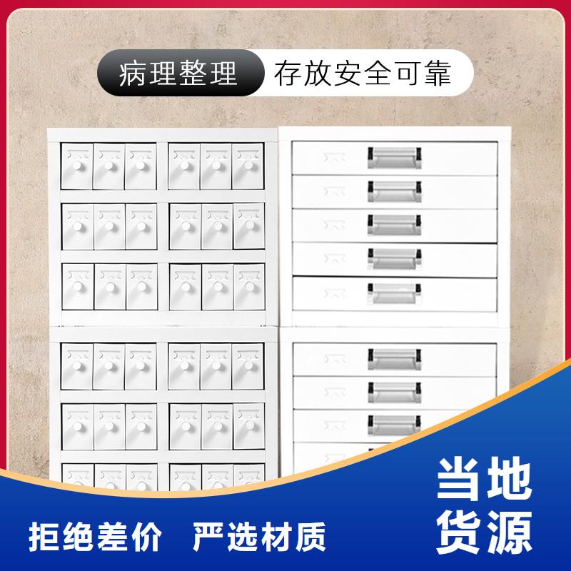 切片柜_书籍存放架支持拿样