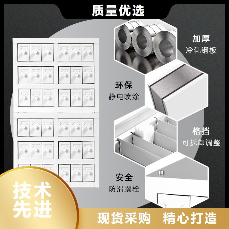 【切片柜】档案室密集架高品质现货销售