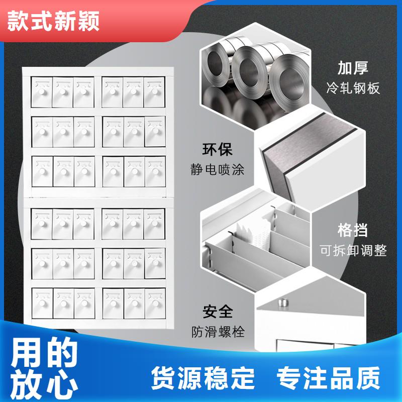 【切片柜_移动档案密集架  多种规格供您选择】