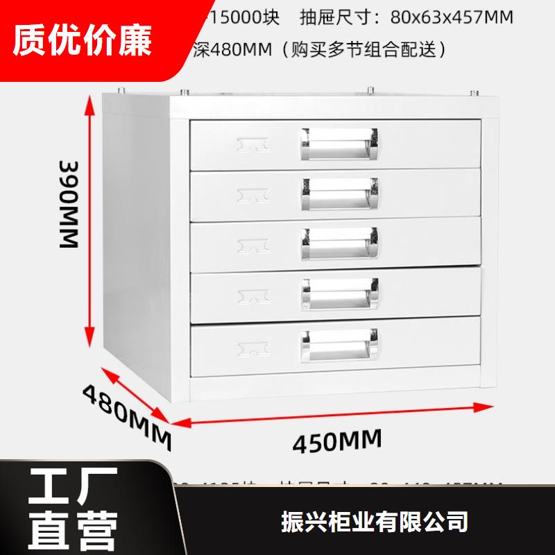 切片柜移动资料柜免费安装