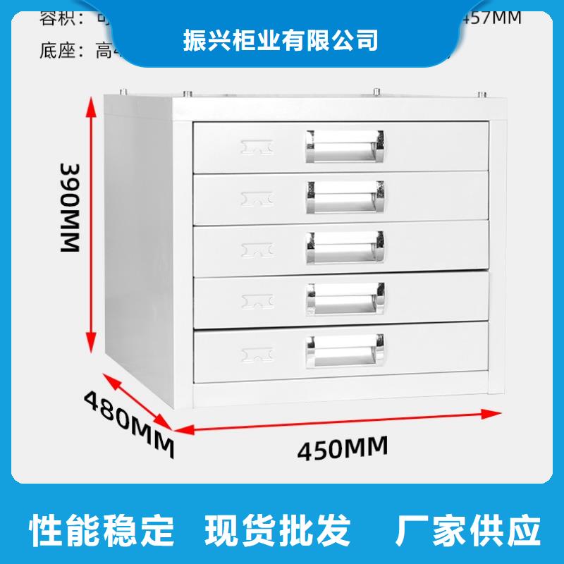 切片柜_书籍存放架支持拿样