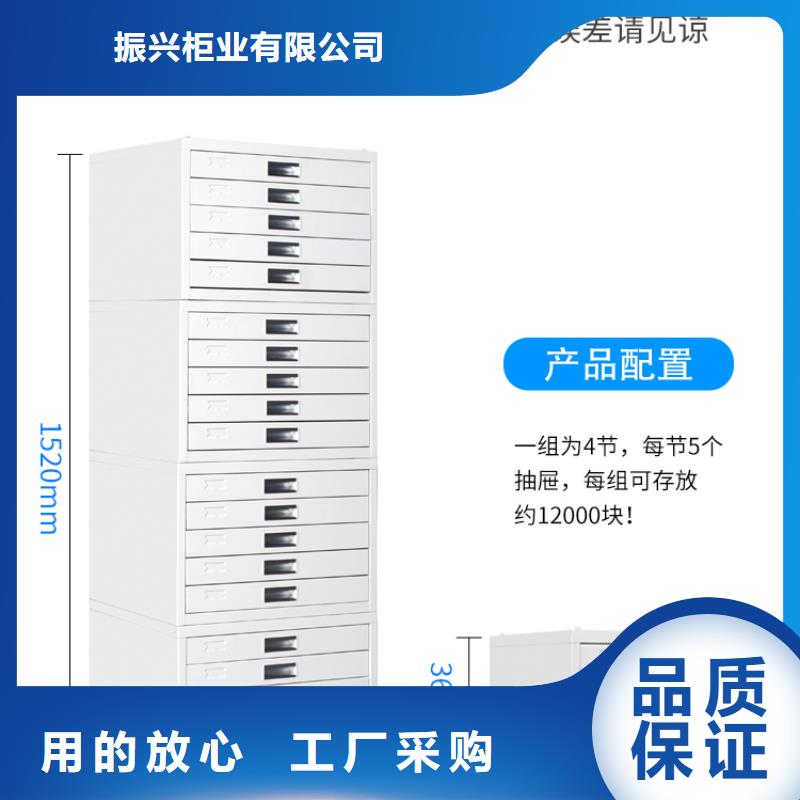 切片柜_电动密集架满足您多种采购需求