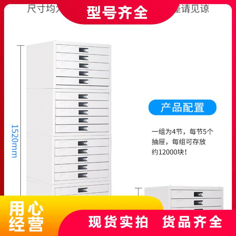 切片柜,密集柜库存量大