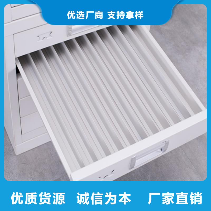 切片柜【图书馆配套设施】工厂批发