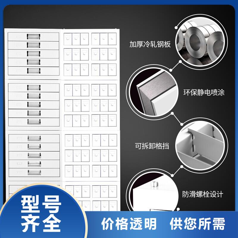 切片柜 密集柜工厂认证