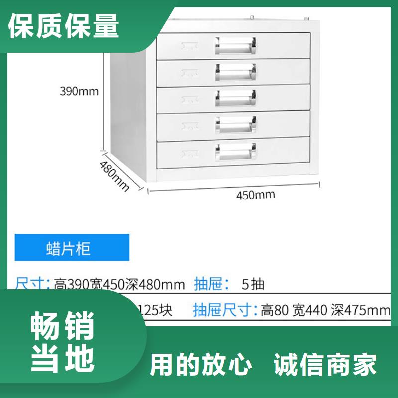 切片柜手动密集架匠心制造