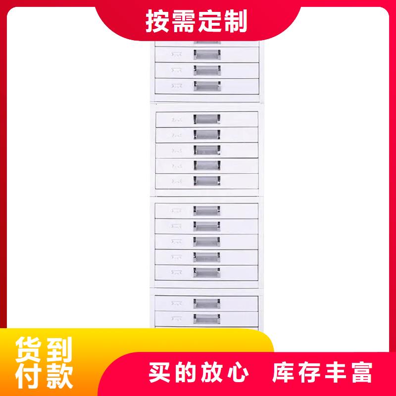 切片柜移动档案密集架热销产品