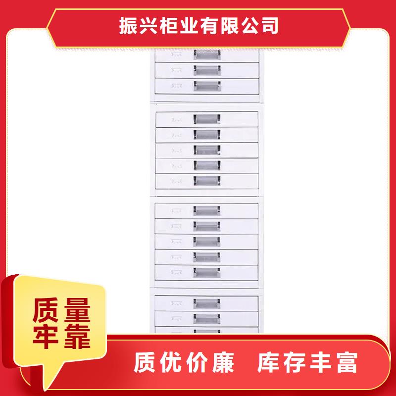 切片柜移动档案密集架甄选好厂家