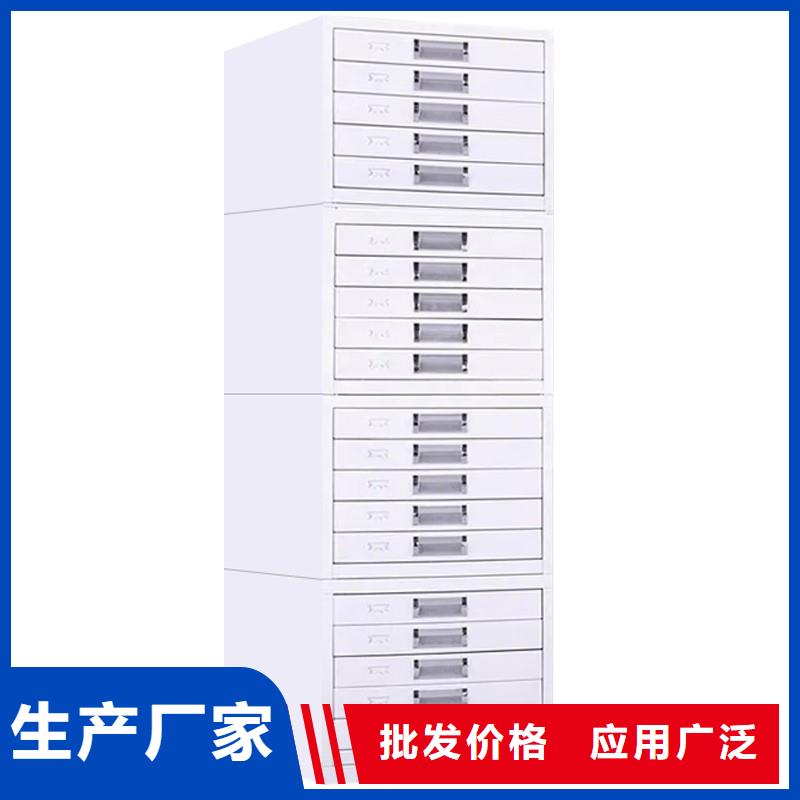 切片柜 档案柜厂家定制速度快工期短